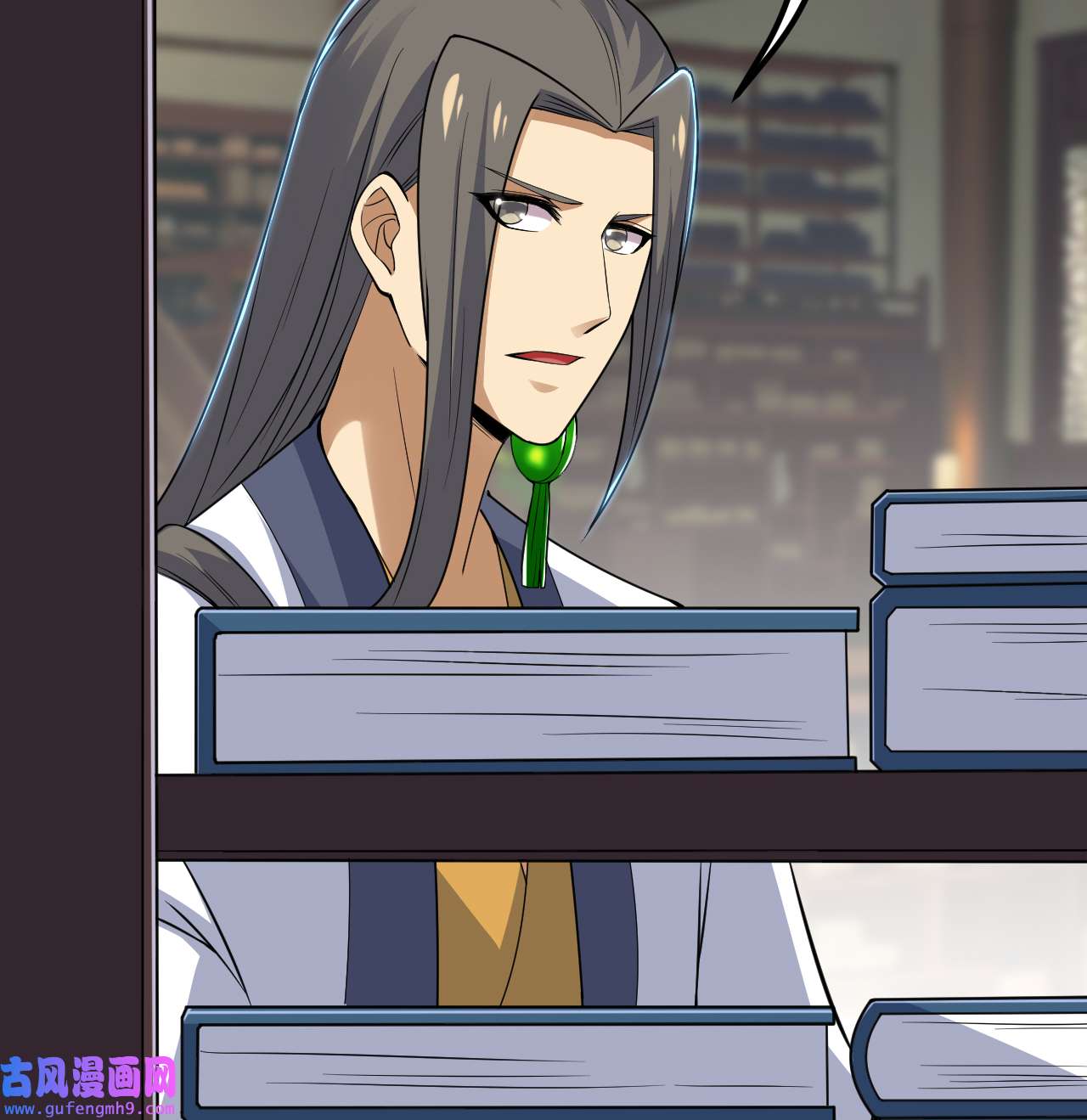 我只想被各位打死94话 剑心诀