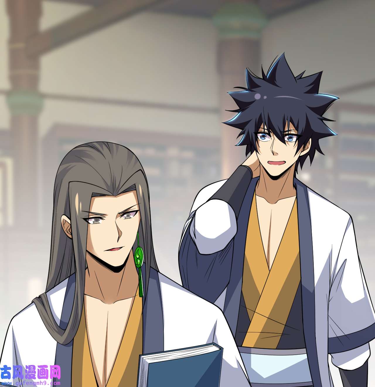 我只想被各位打死94话 剑心诀