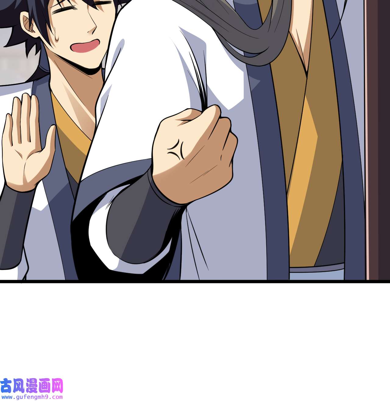 我只想被各位打死94话 剑心诀