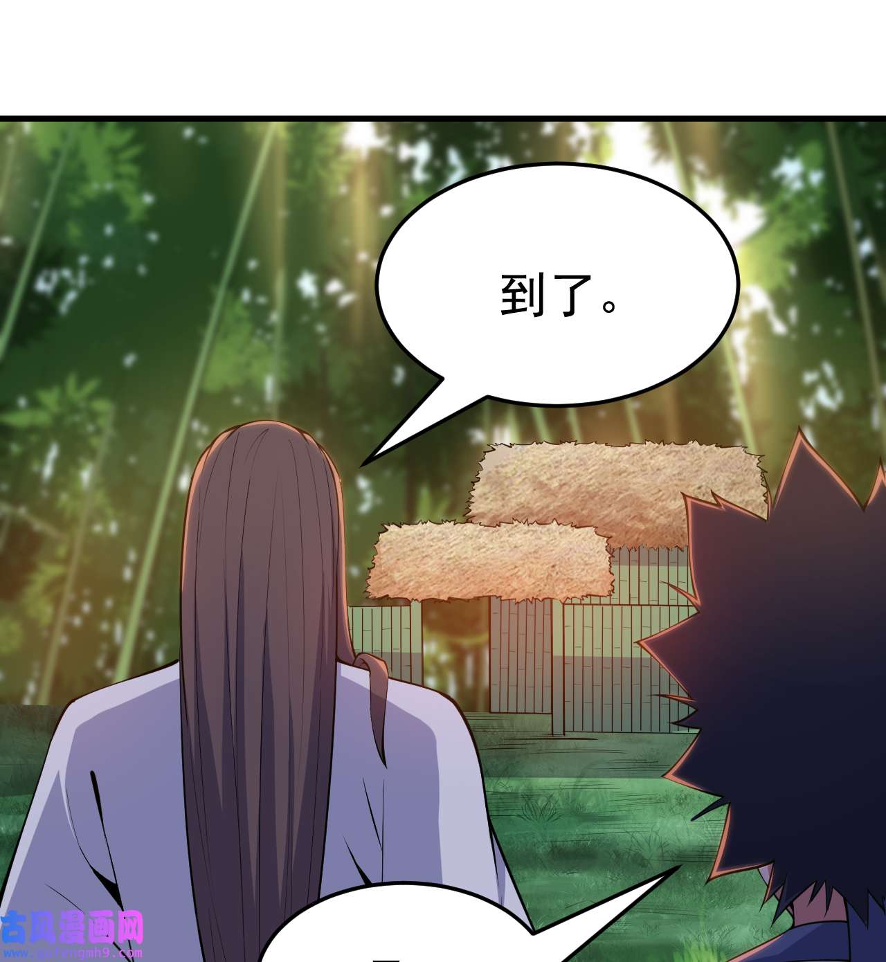 我只想被各位打死95话 “稳健”的剑法