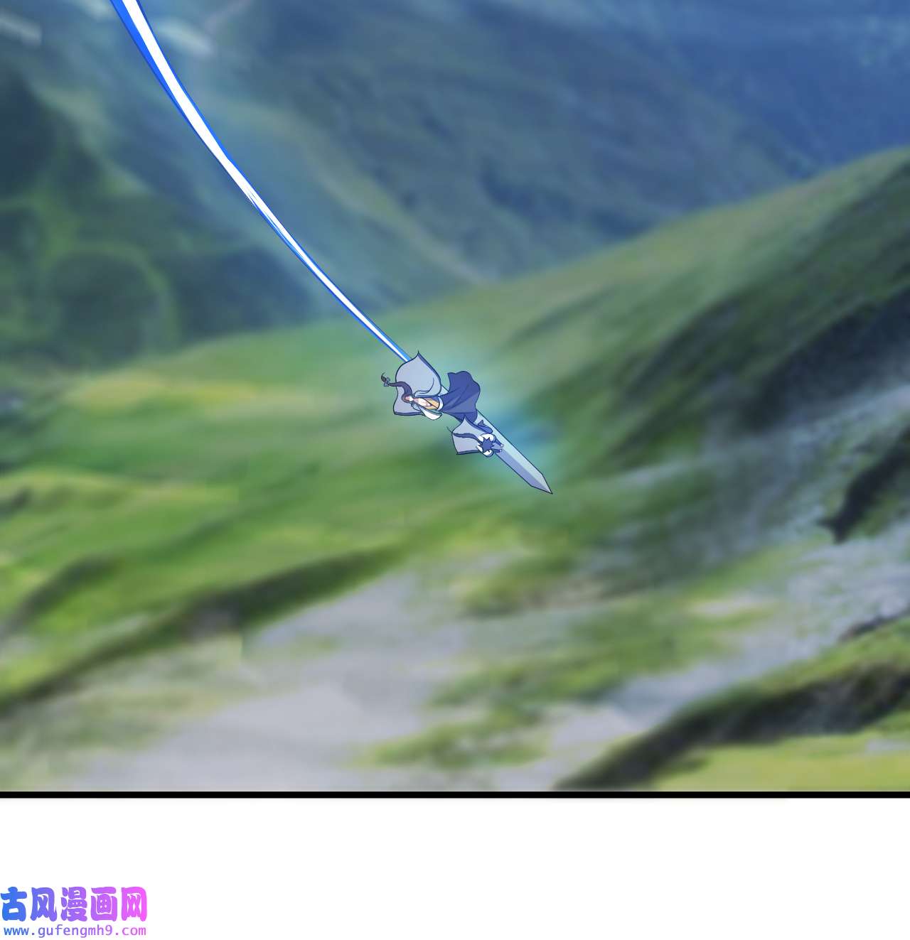 我只想被各位打死95话 “稳健”的剑法