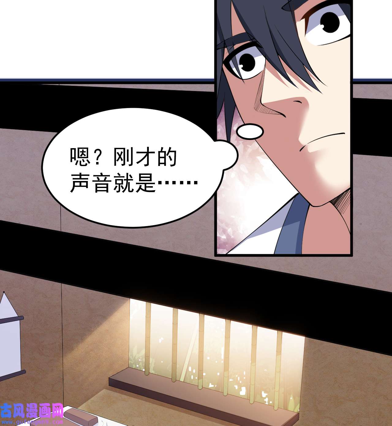 我只想被各位打死95话 “稳健”的剑法