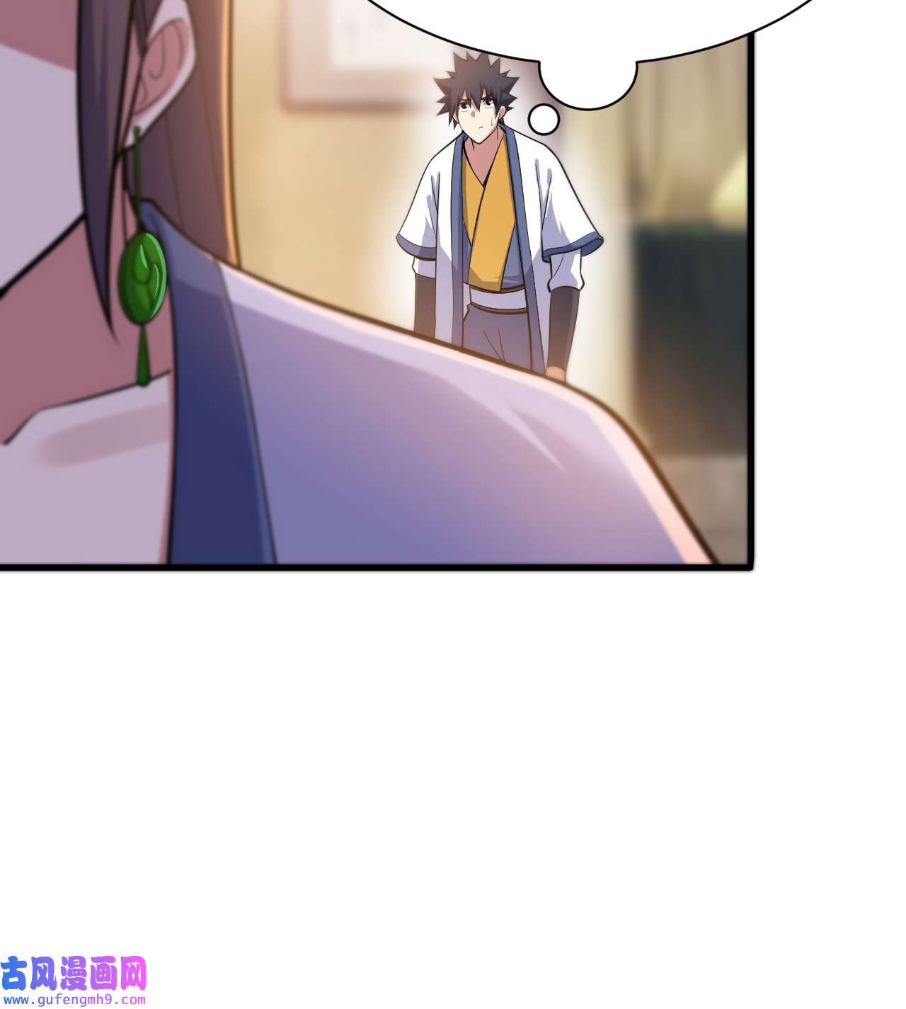 我只想被各位打死95话 “稳健”的剑法