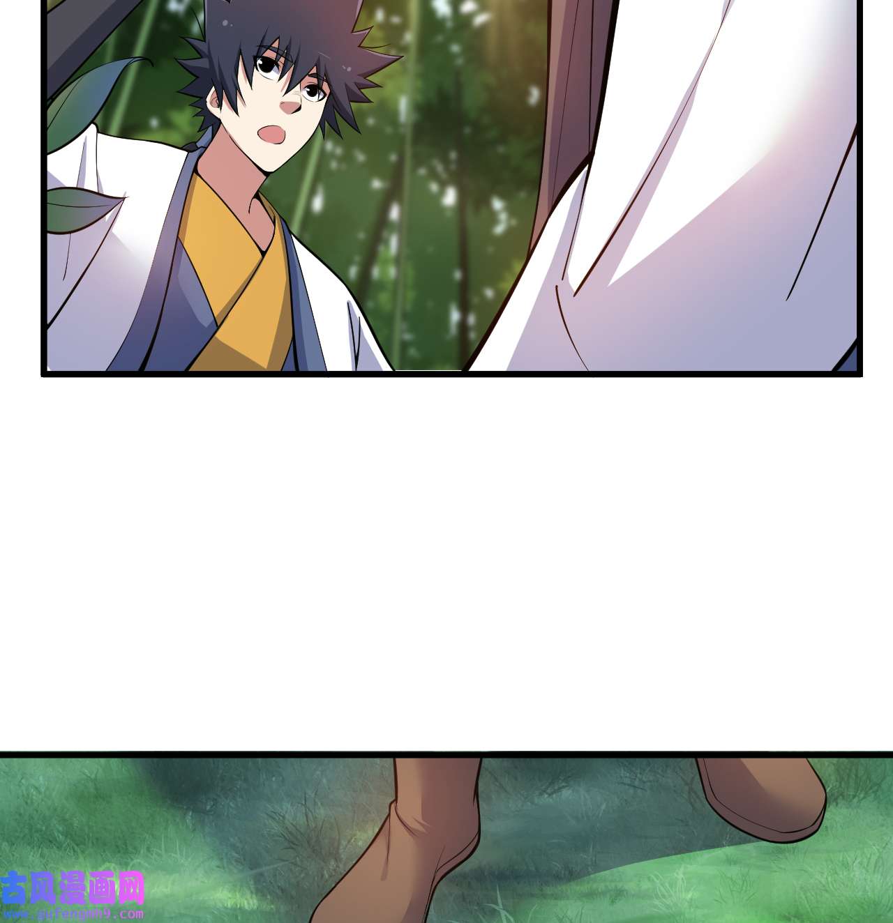 我只想被各位打死95话 “稳健”的剑法