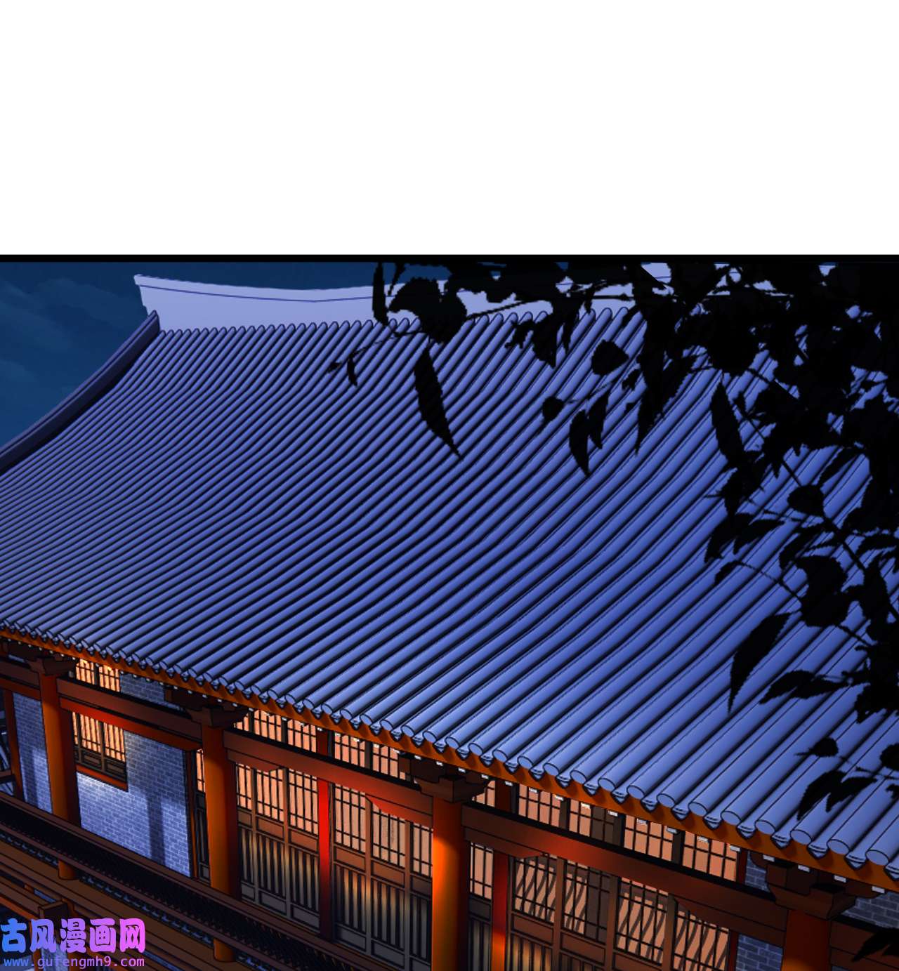 我只想被各位打死96话 践行