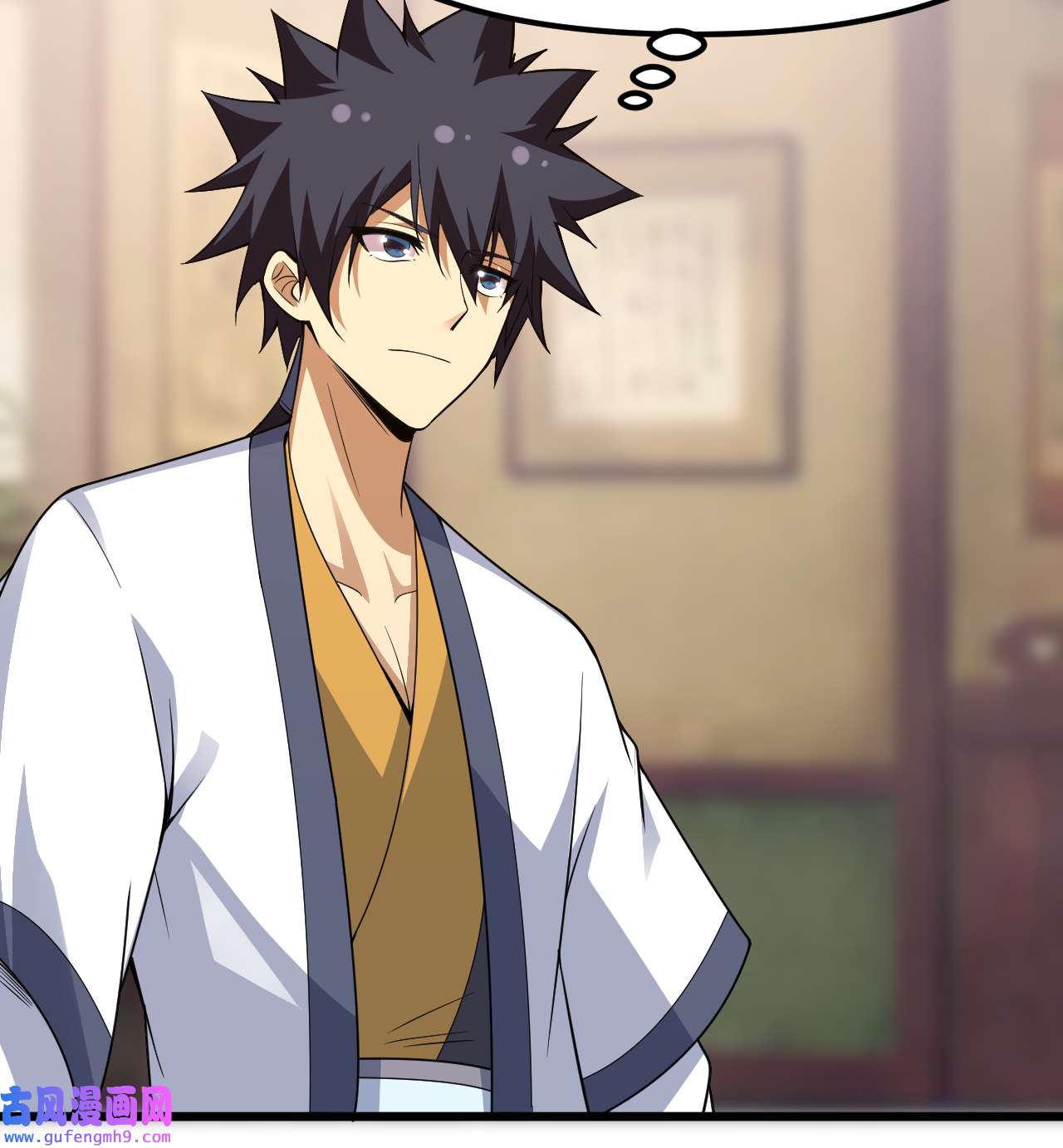 我只想被各位打死96话 践行