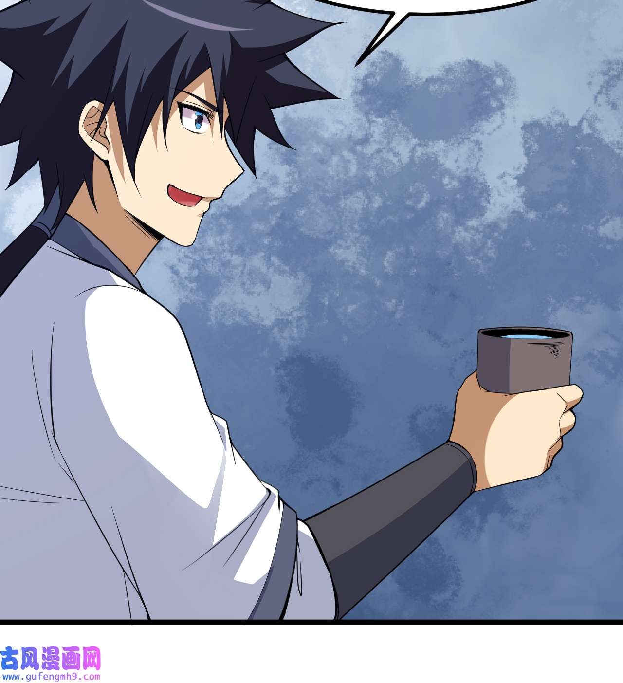 我只想被各位打死96话 践行