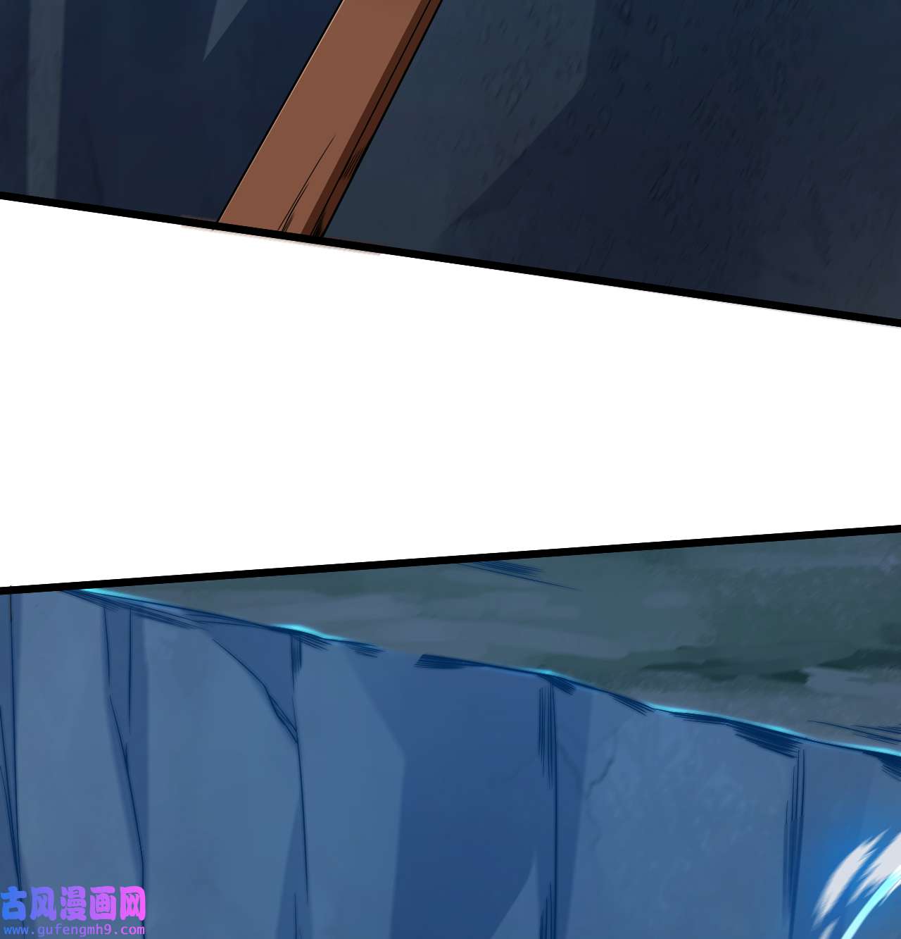 我只想被各位打死96话 践行