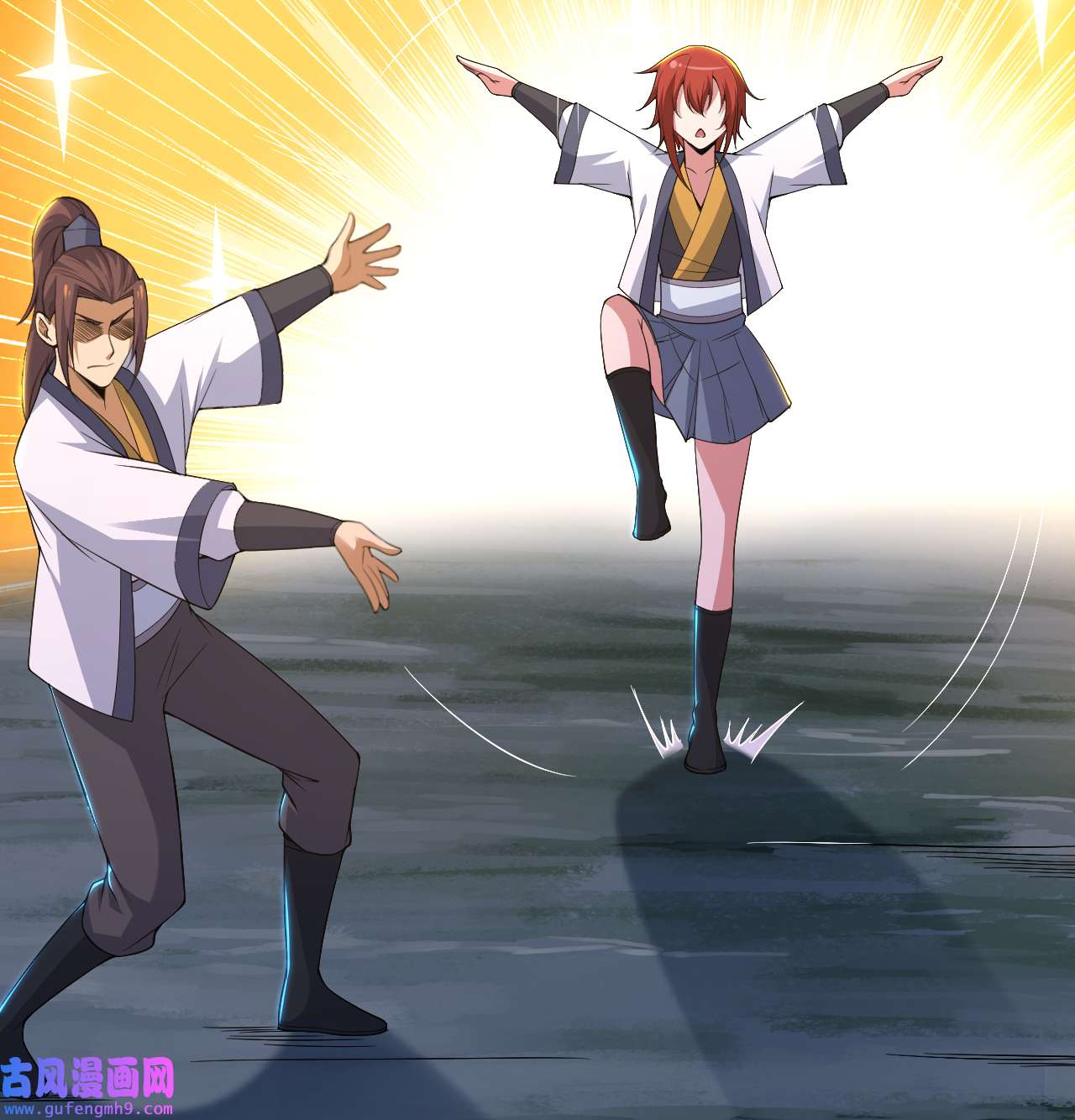 我只想被各位打死96话 践行