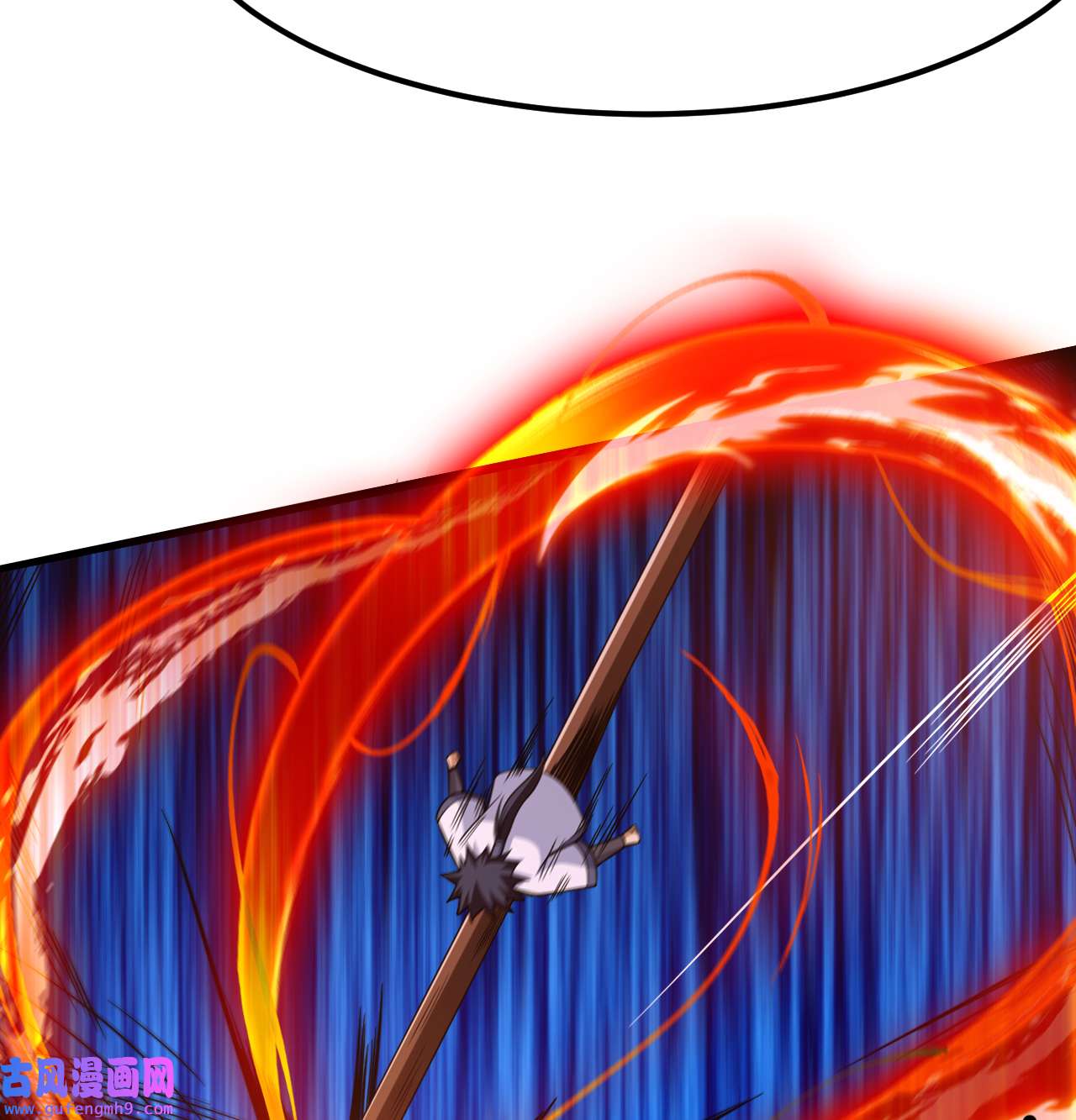 我只想被各位打死96话 践行