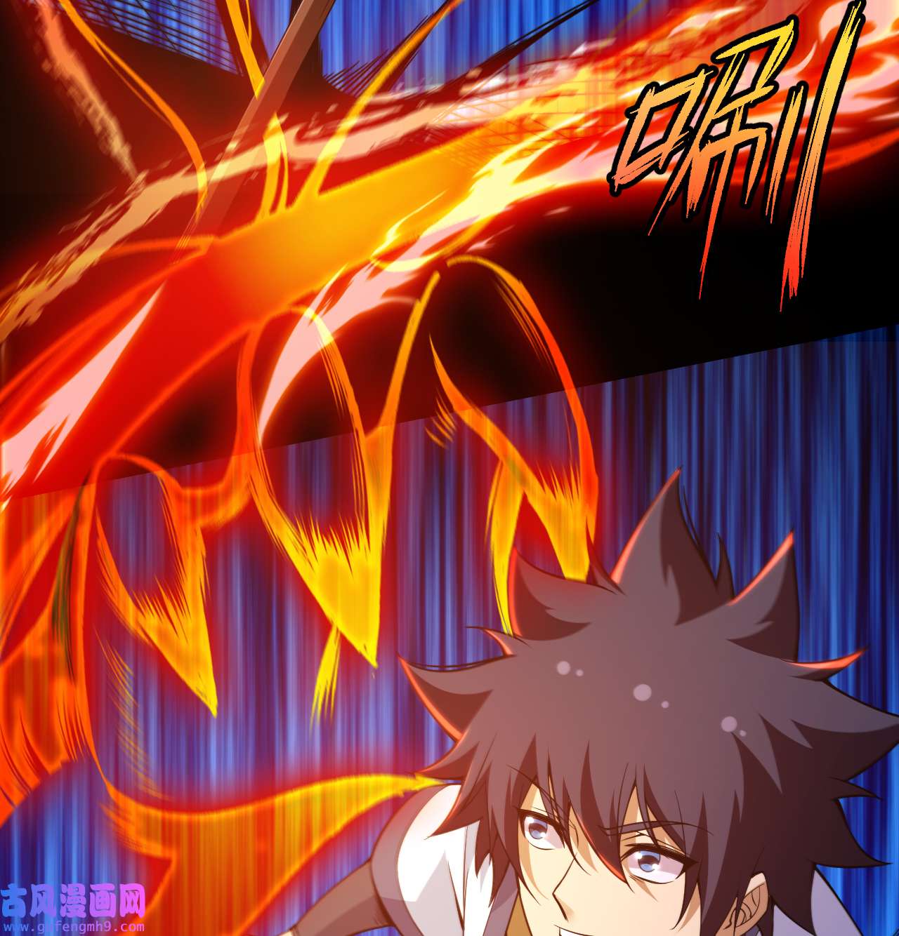 我只想被各位打死96话 践行