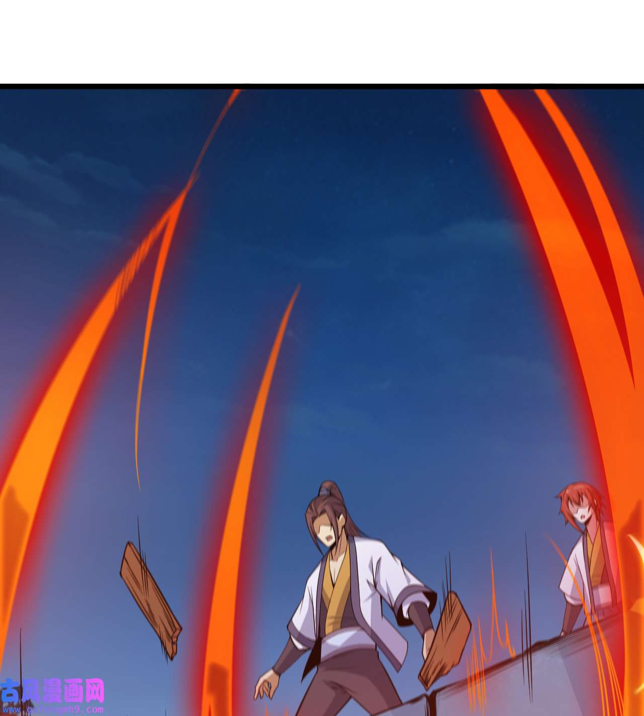 我只想被各位打死96话 践行