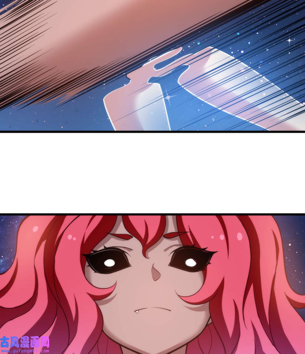 我只想被各位打死97话 失身