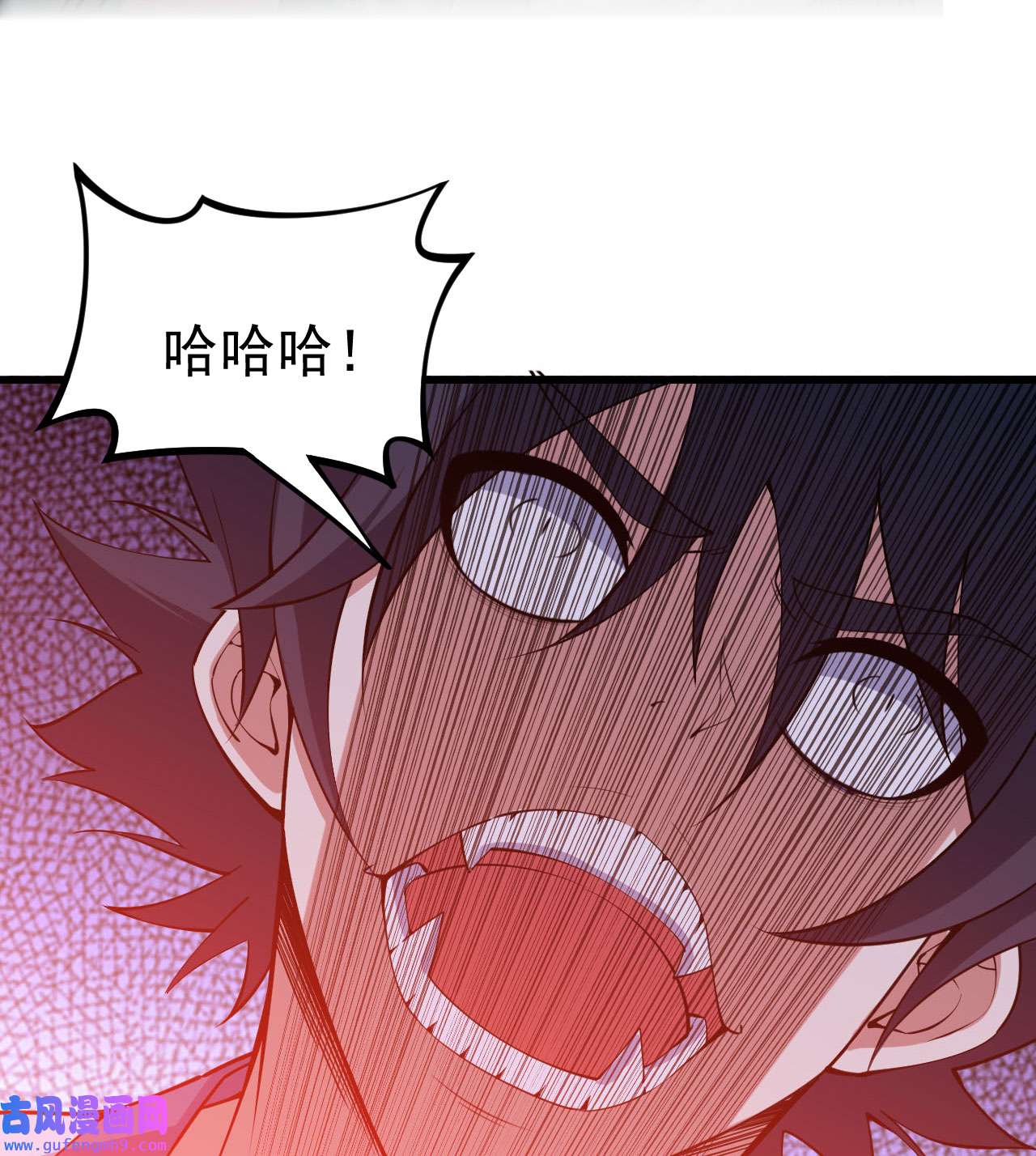 我只想被各位打死98话 我真就是个记名弟子