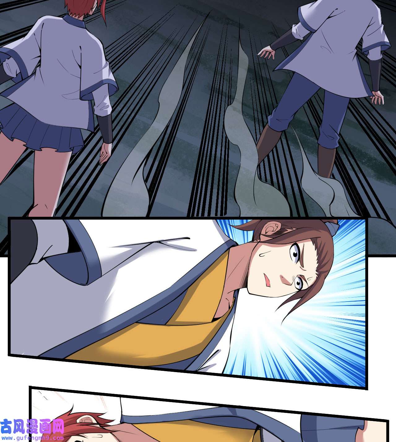 我只想被各位打死98话 我真就是个记名弟子