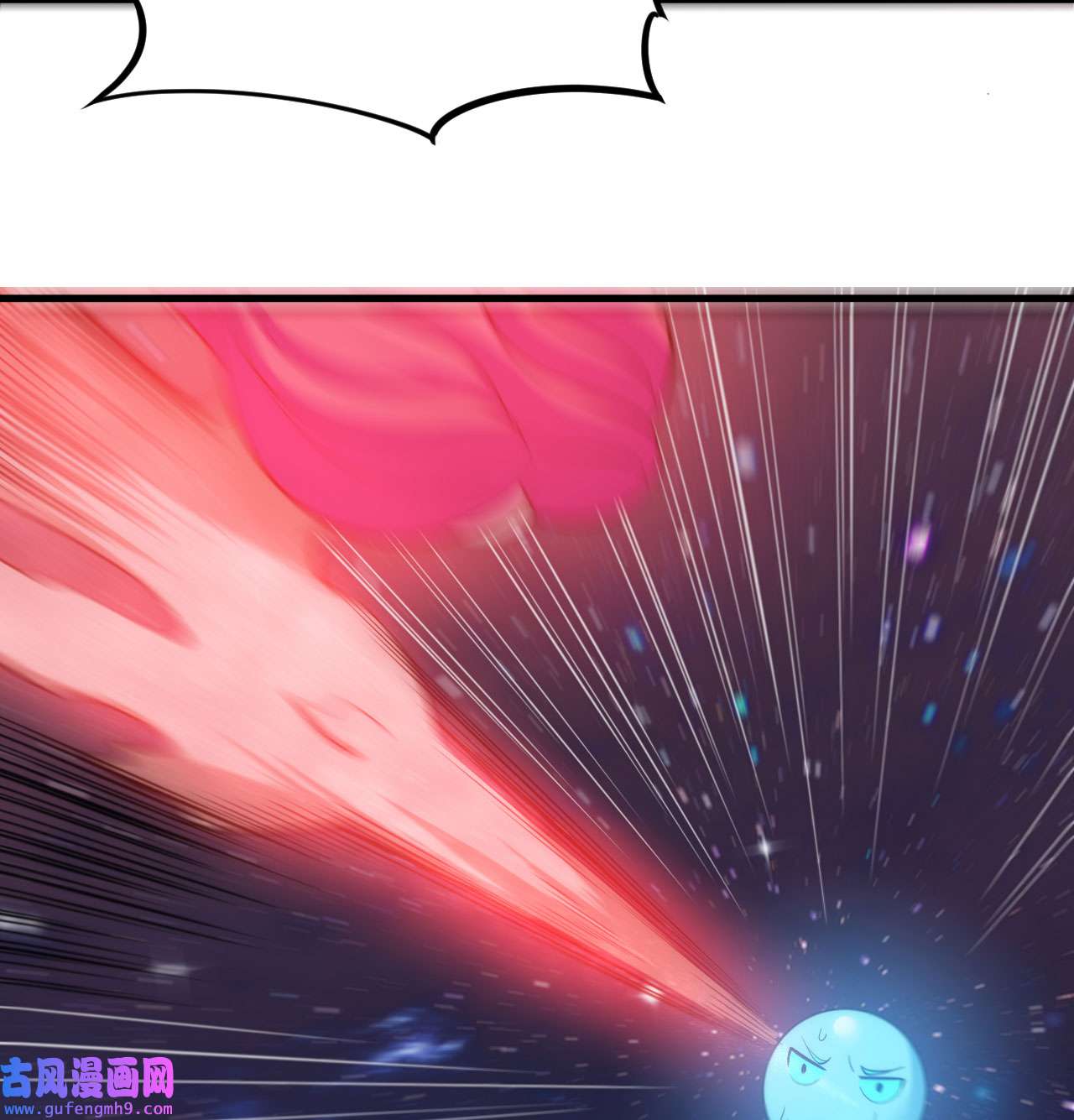 我只想被各位打死98话 我真就是个记名弟子