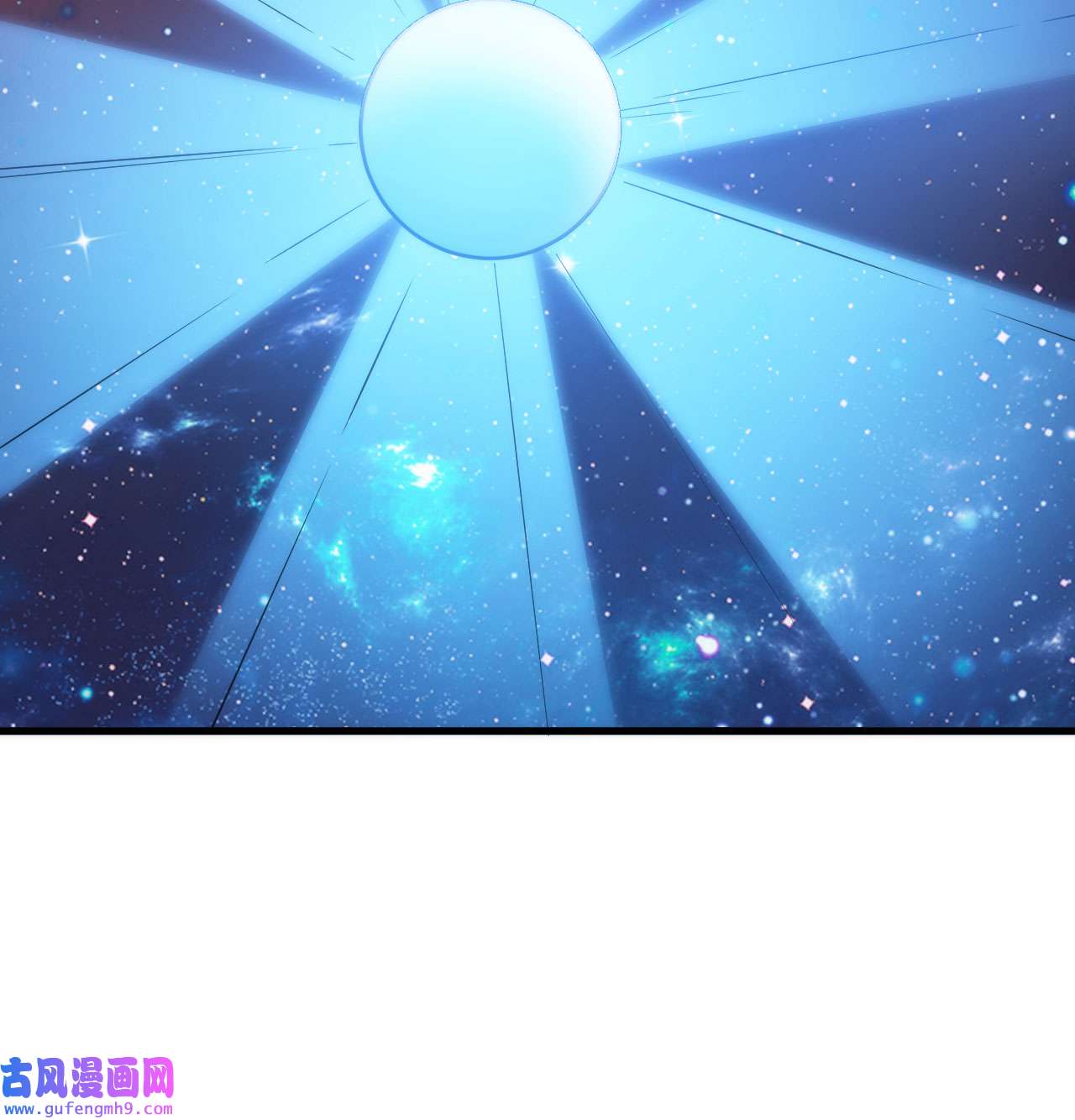 我只想被各位打死98话 我真就是个记名弟子