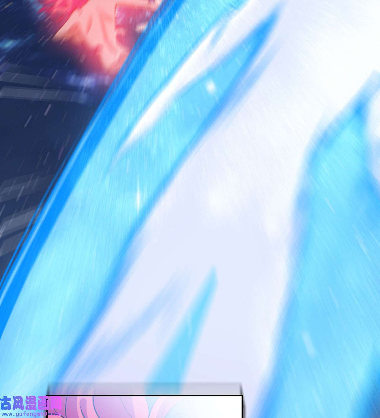 我只想被各位打死98话 我真就是个记名弟子