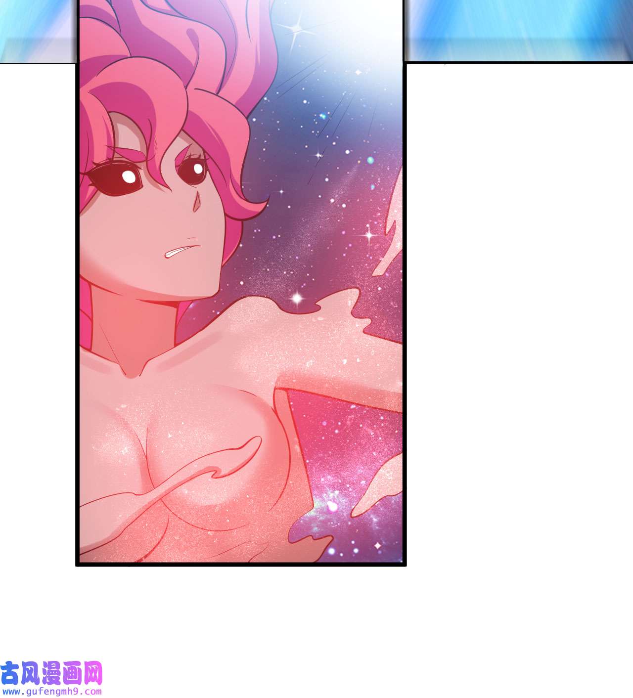 我只想被各位打死98话 我真就是个记名弟子