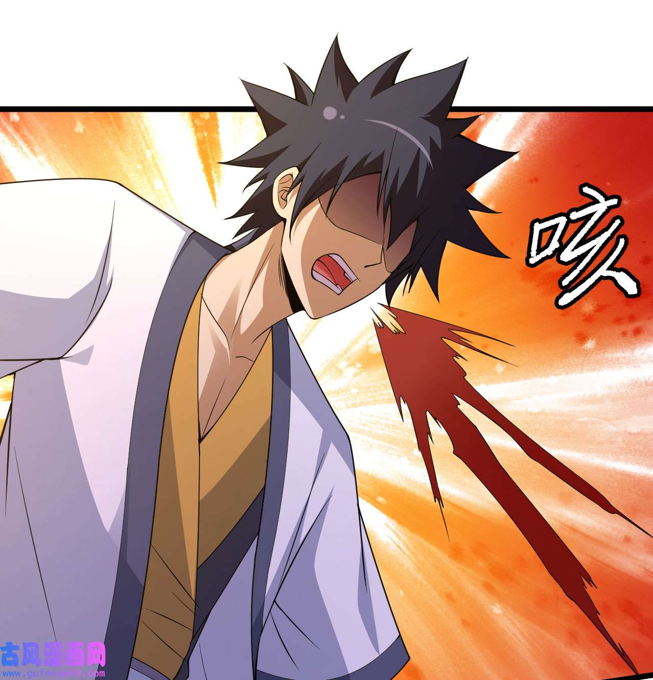 我只想被各位打死99话 一不小心法境圆满