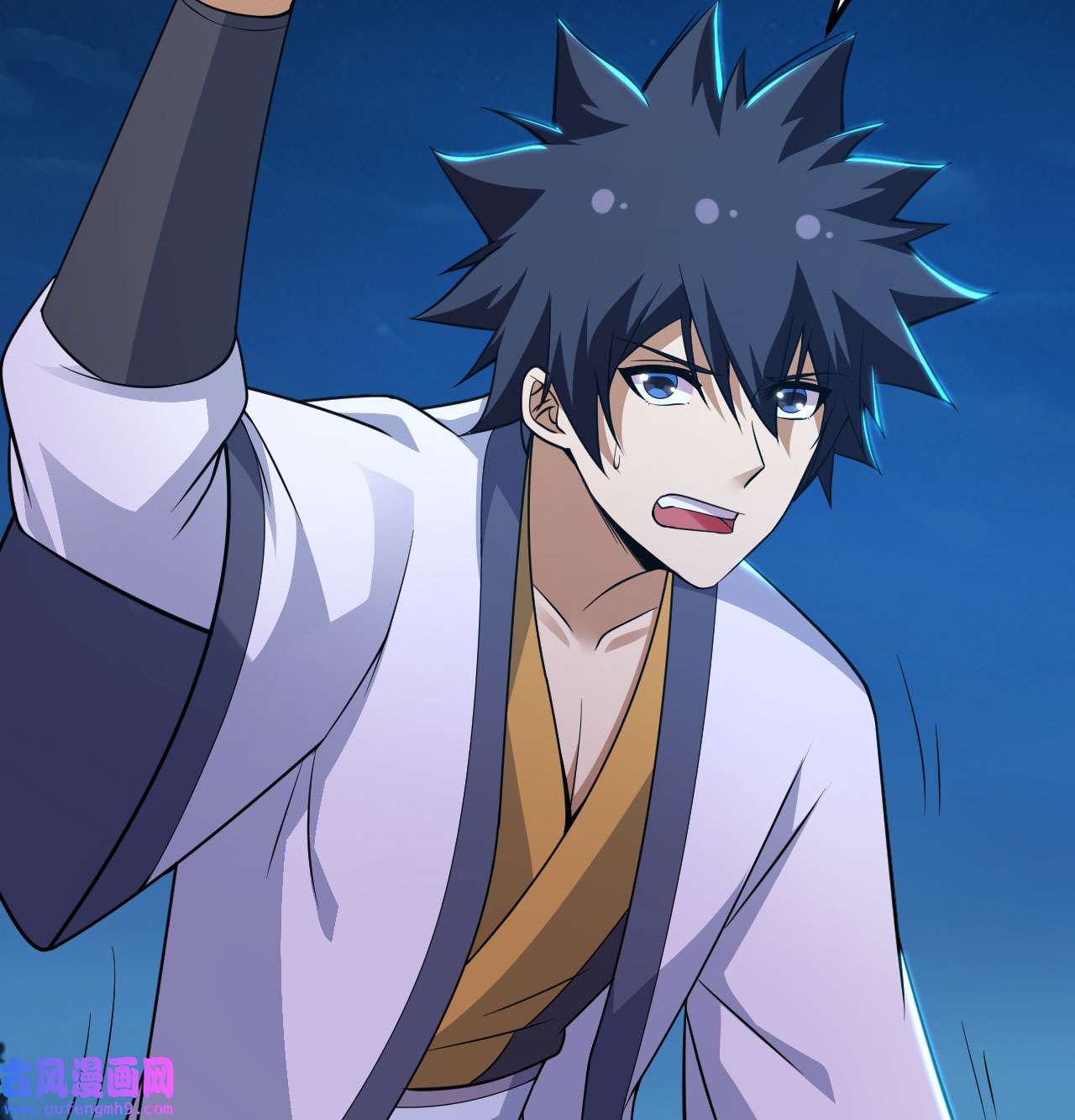 我只想被各位打死99话 一不小心法境圆满