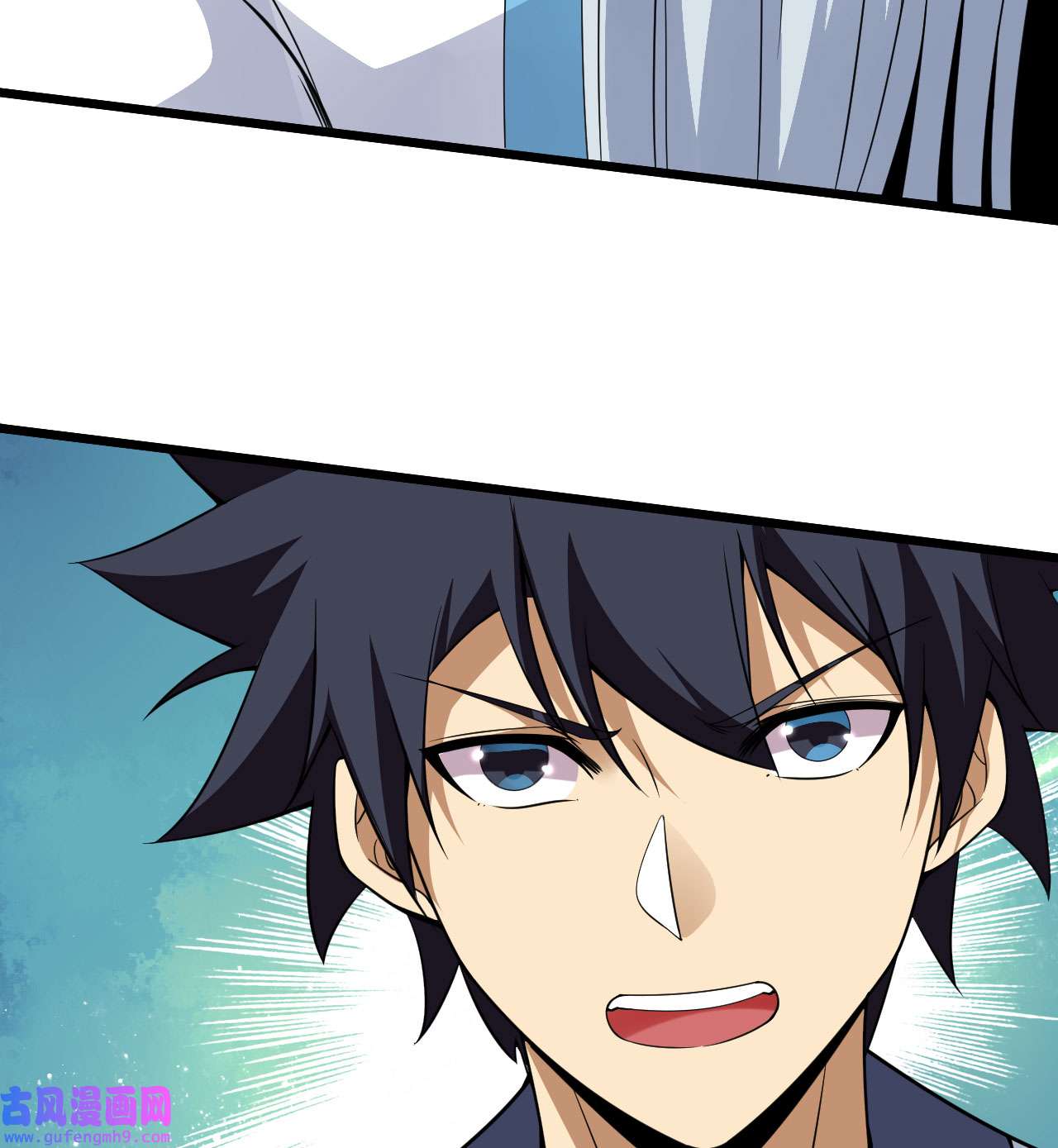 我只想被各位打死99话 一不小心法境圆满