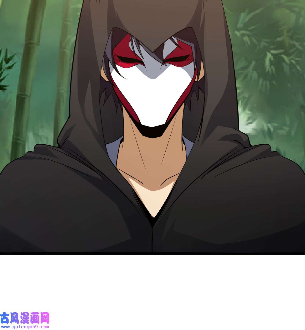 我只想被各位打死99话 一不小心法境圆满