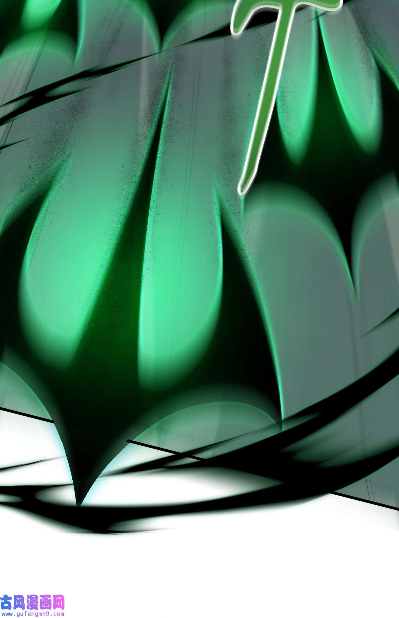 我只想被各位打死99话 一不小心法境圆满