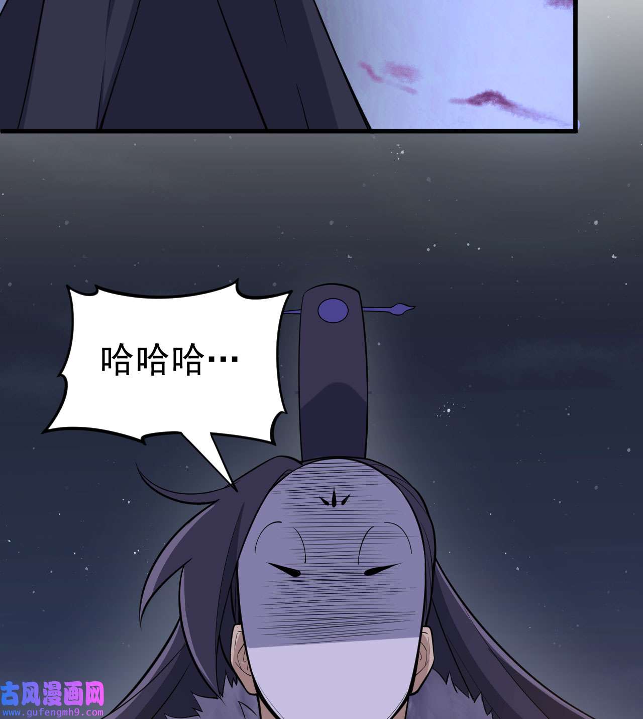 我只想被各位打死100话 你会后悔的