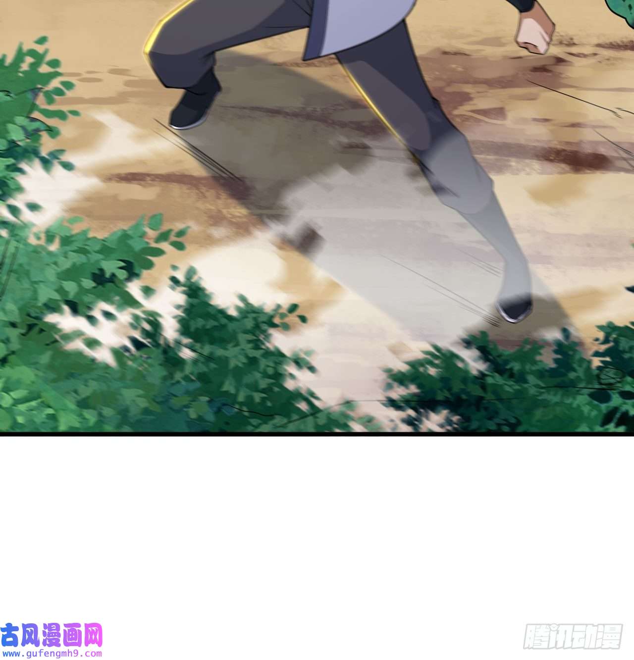 我只想被各位打死88话-剑子五关