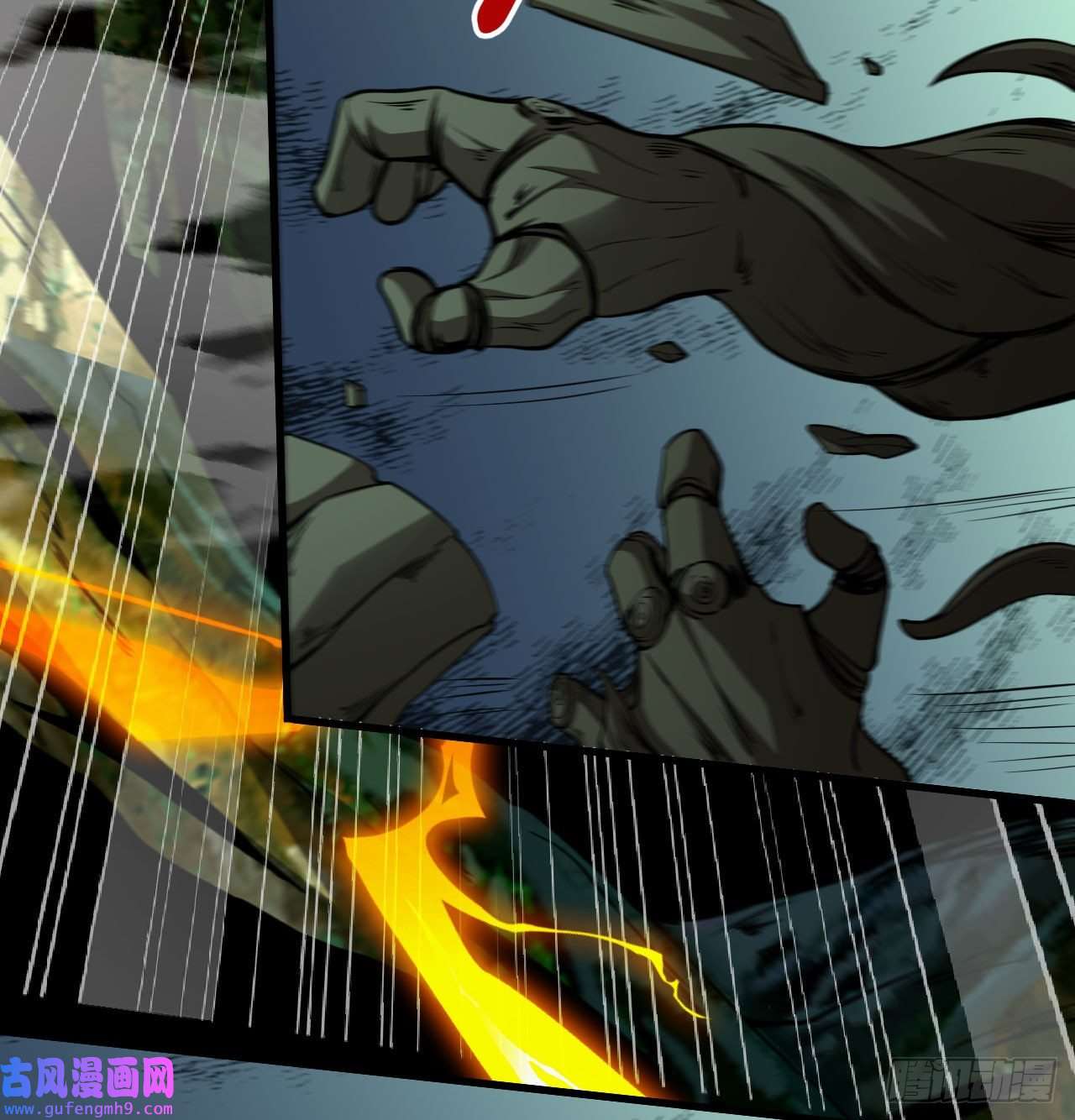 我只想被各位打死88话-剑子五关