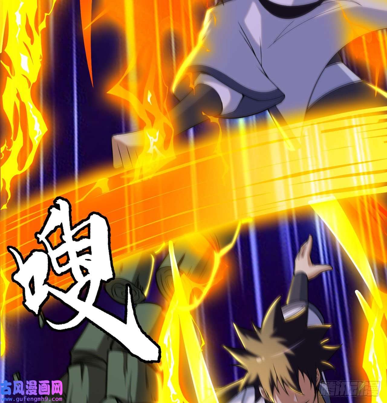 我只想被各位打死88话-剑子五关