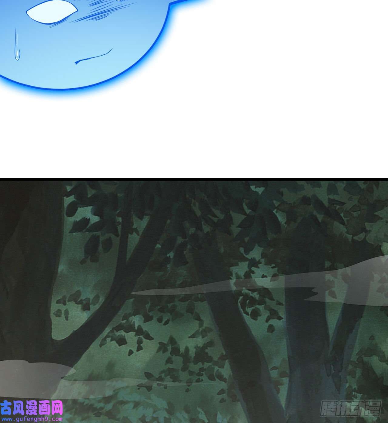 我只想被各位打死88话-剑子五关