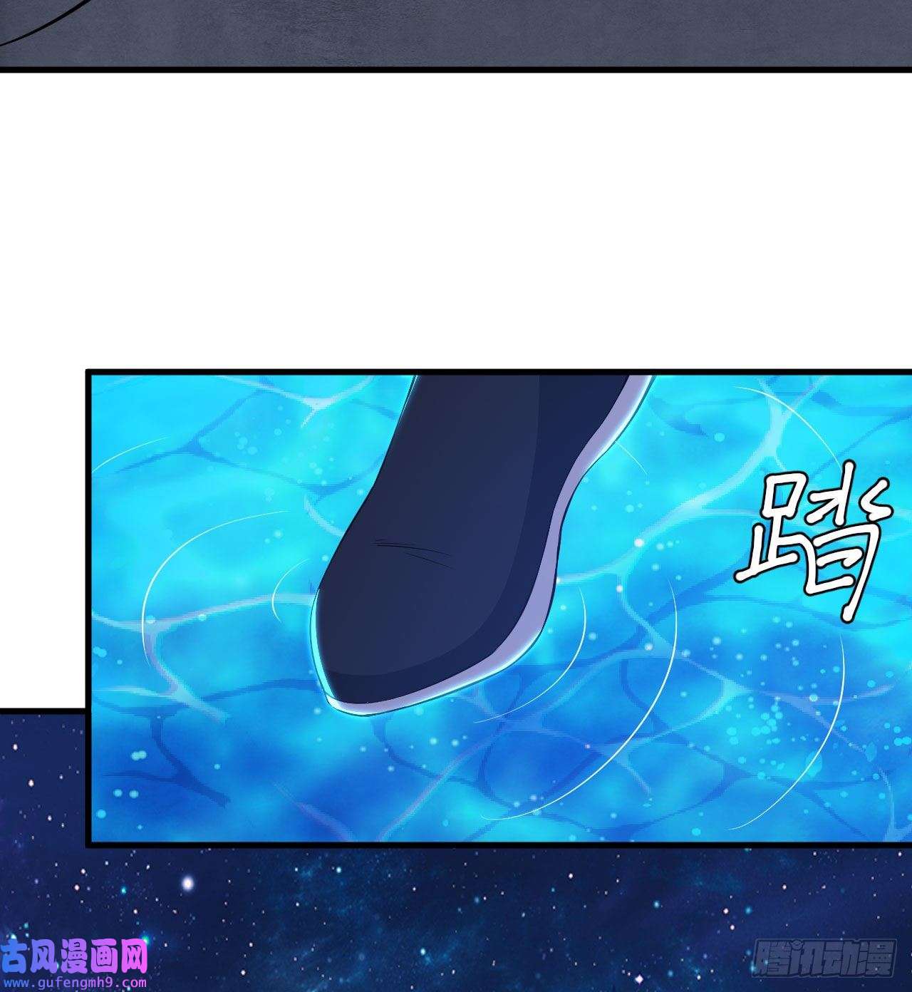 我只想被各位打死88话-剑子五关