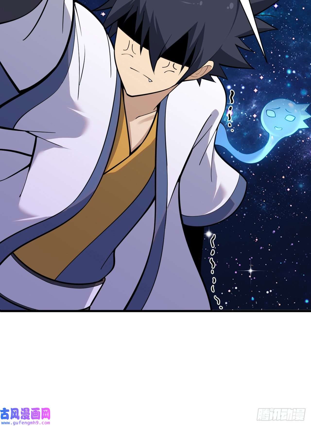 我只想被各位打死88话-剑子五关