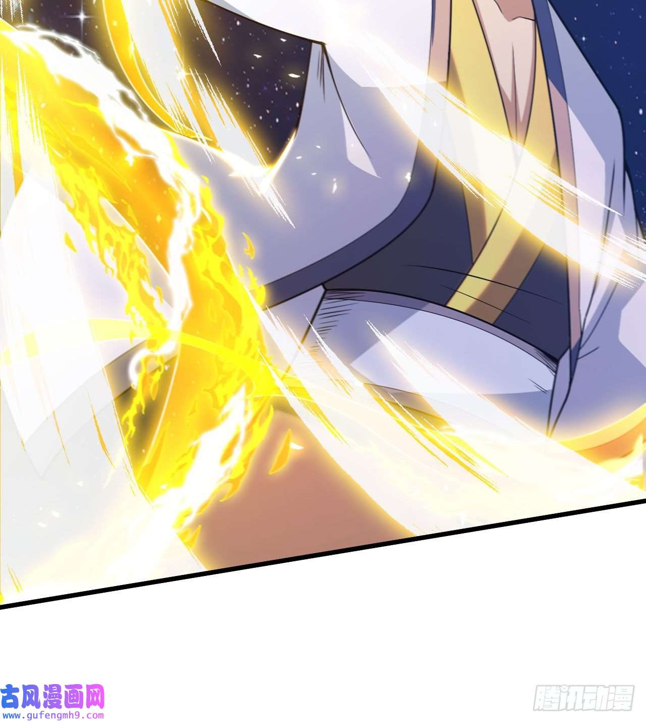 我只想被各位打死88话-剑子五关