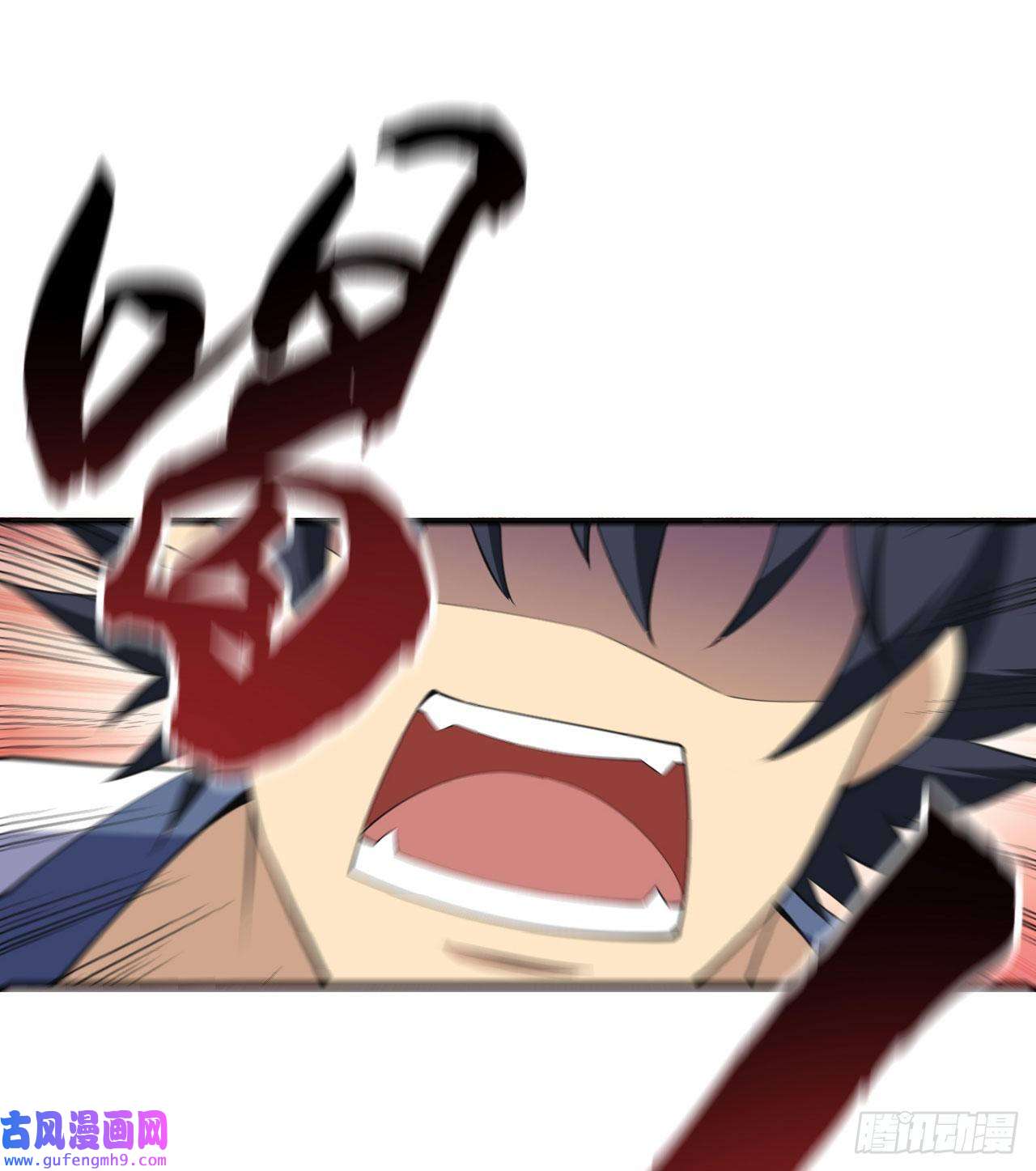 我只想被各位打死89话-智与信