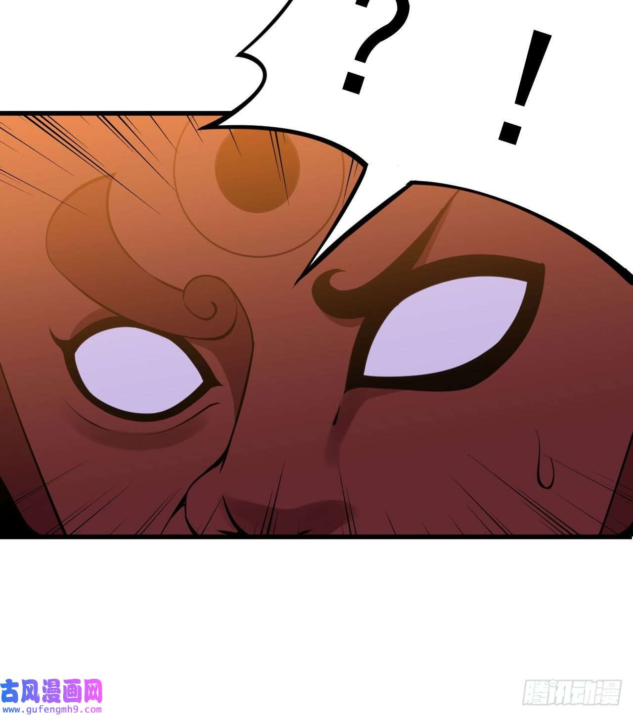 我只想被各位打死89话-智与信