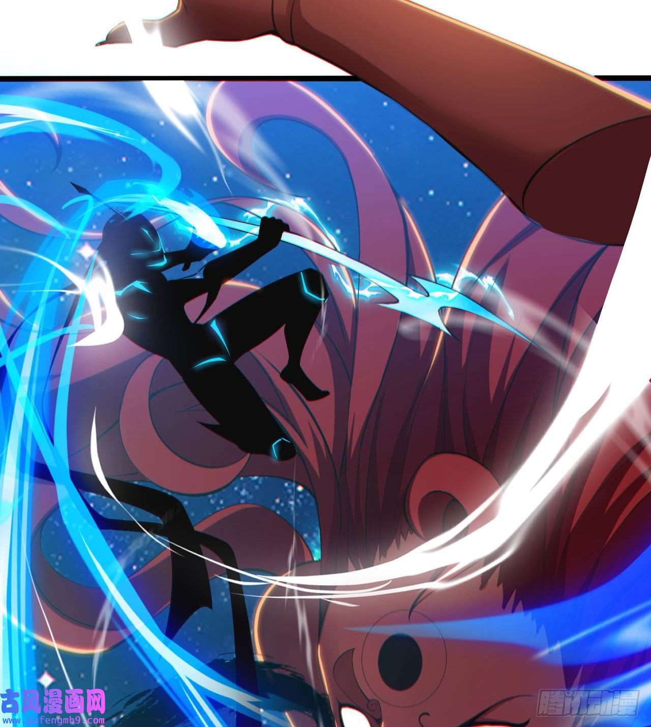 我只想被各位打死89话-智与信