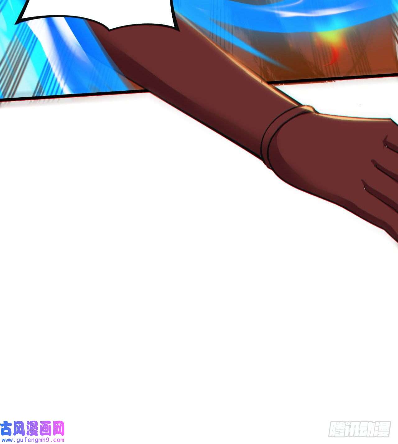 我只想被各位打死89话-智与信