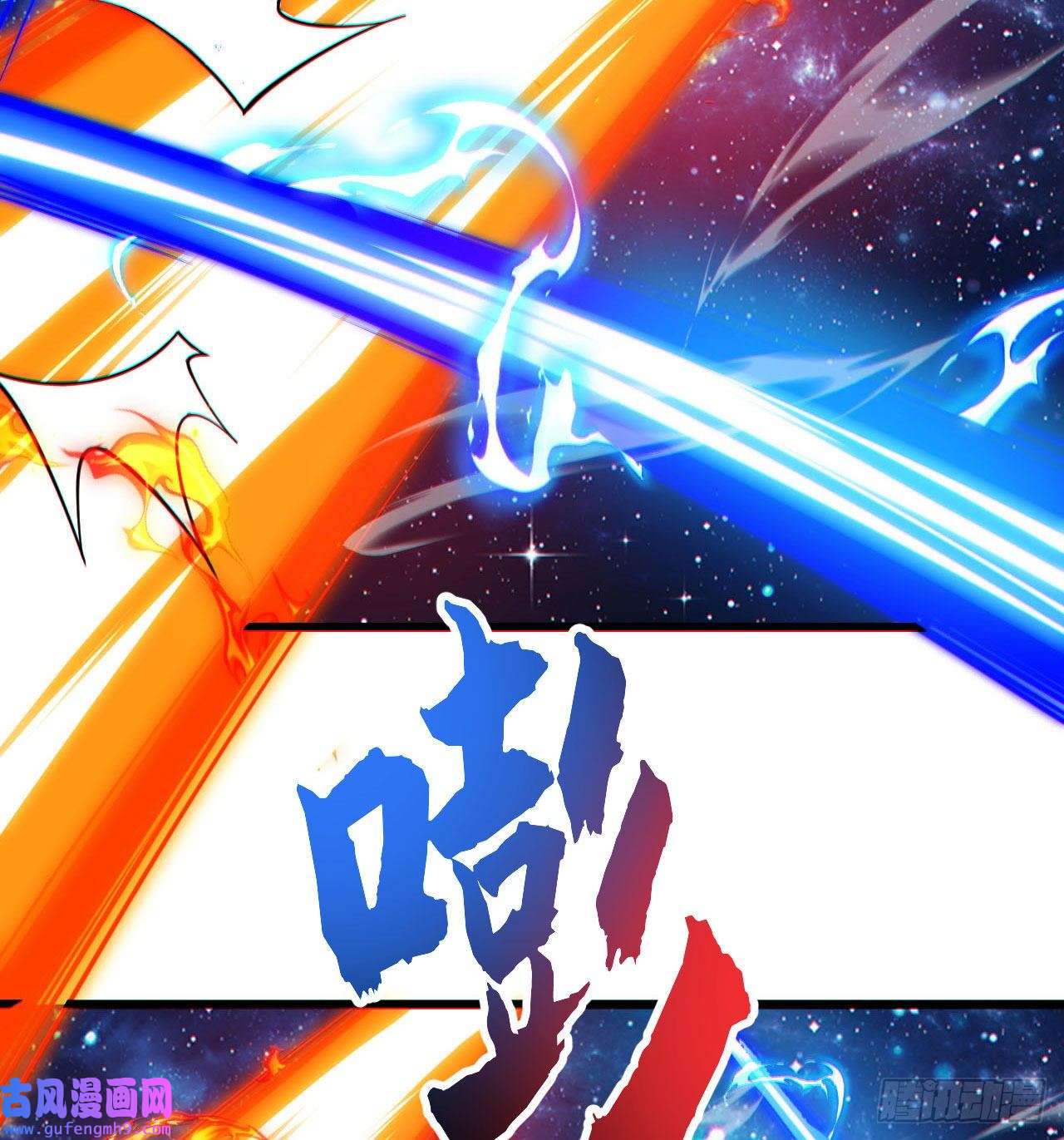 我只想被各位打死89话-智与信