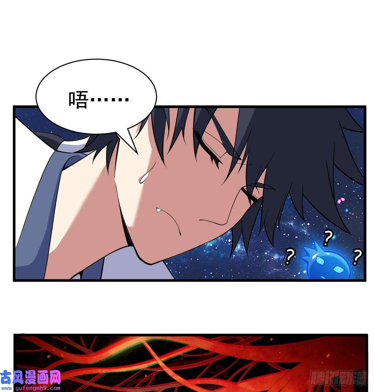 我只想被各位打死90话-以彼之道还彼之身