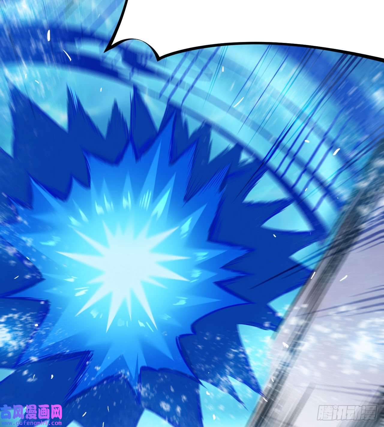 我只想被各位打死90话-以彼之道还彼之身