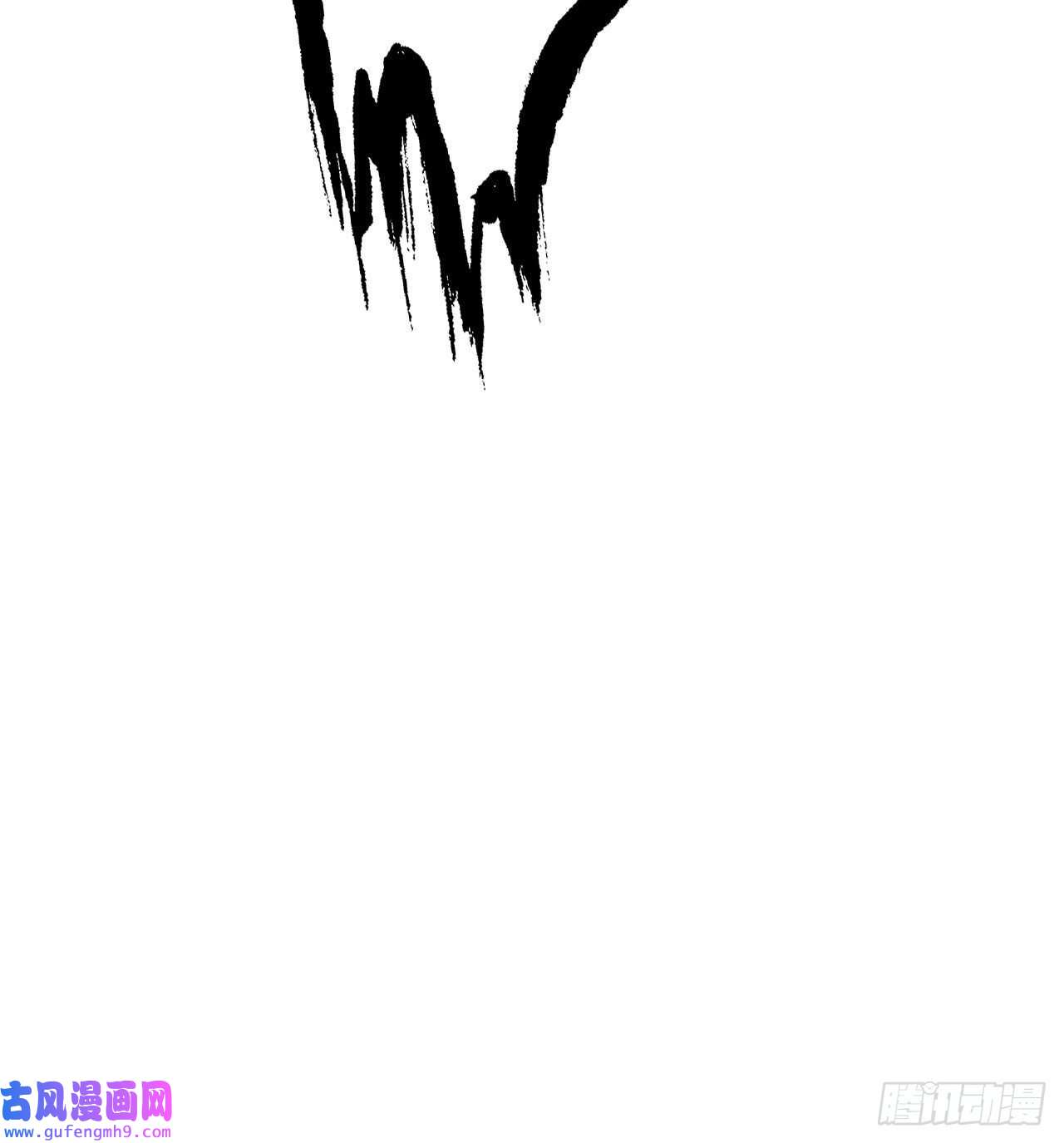 我只想被各位打死90话-以彼之道还彼之身