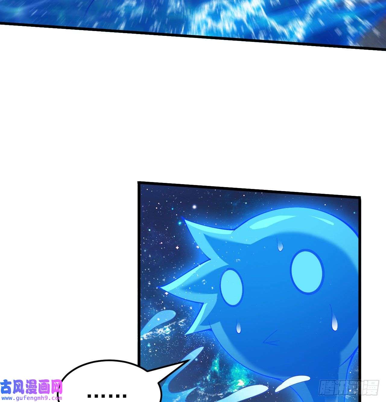 我只想被各位打死90话-以彼之道还彼之身