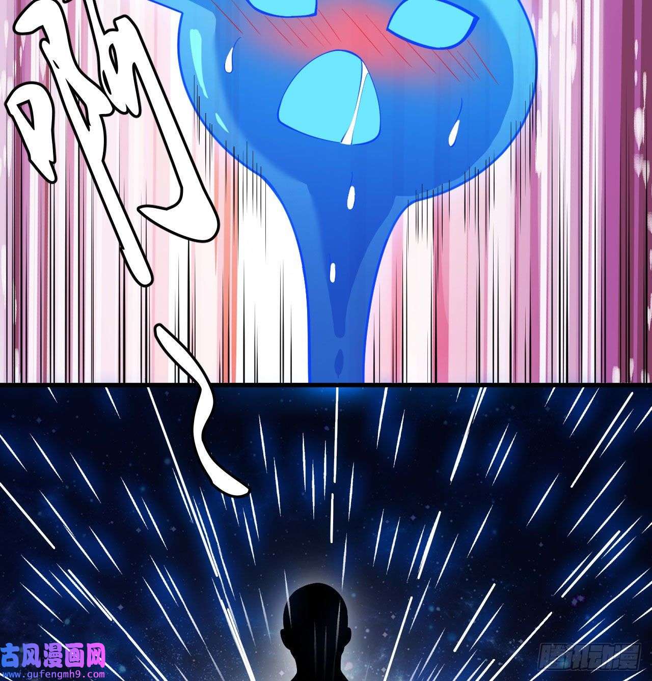 我只想被各位打死90话-以彼之道还彼之身