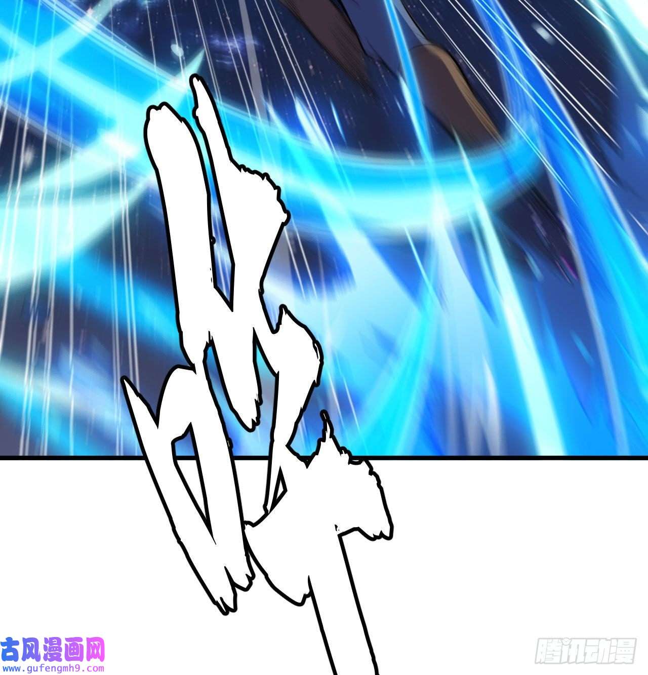 我只想被各位打死90话-以彼之道还彼之身