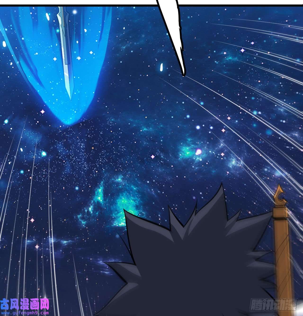 我只想被各位打死90话-以彼之道还彼之身