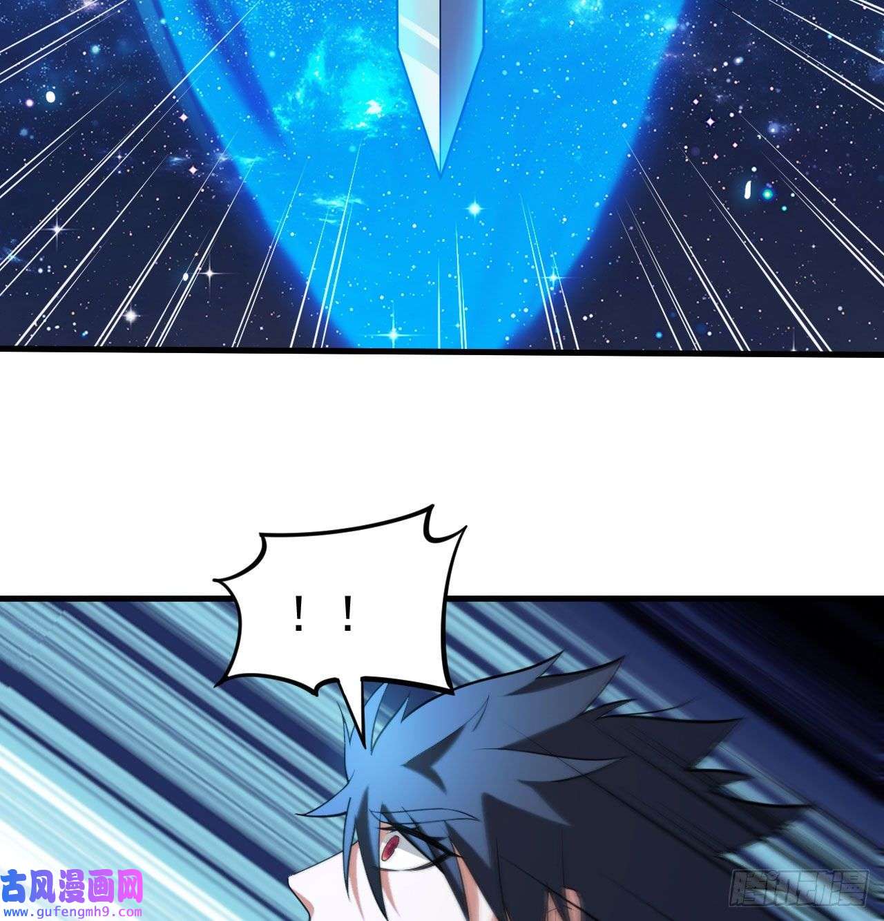 我只想被各位打死90话-以彼之道还彼之身