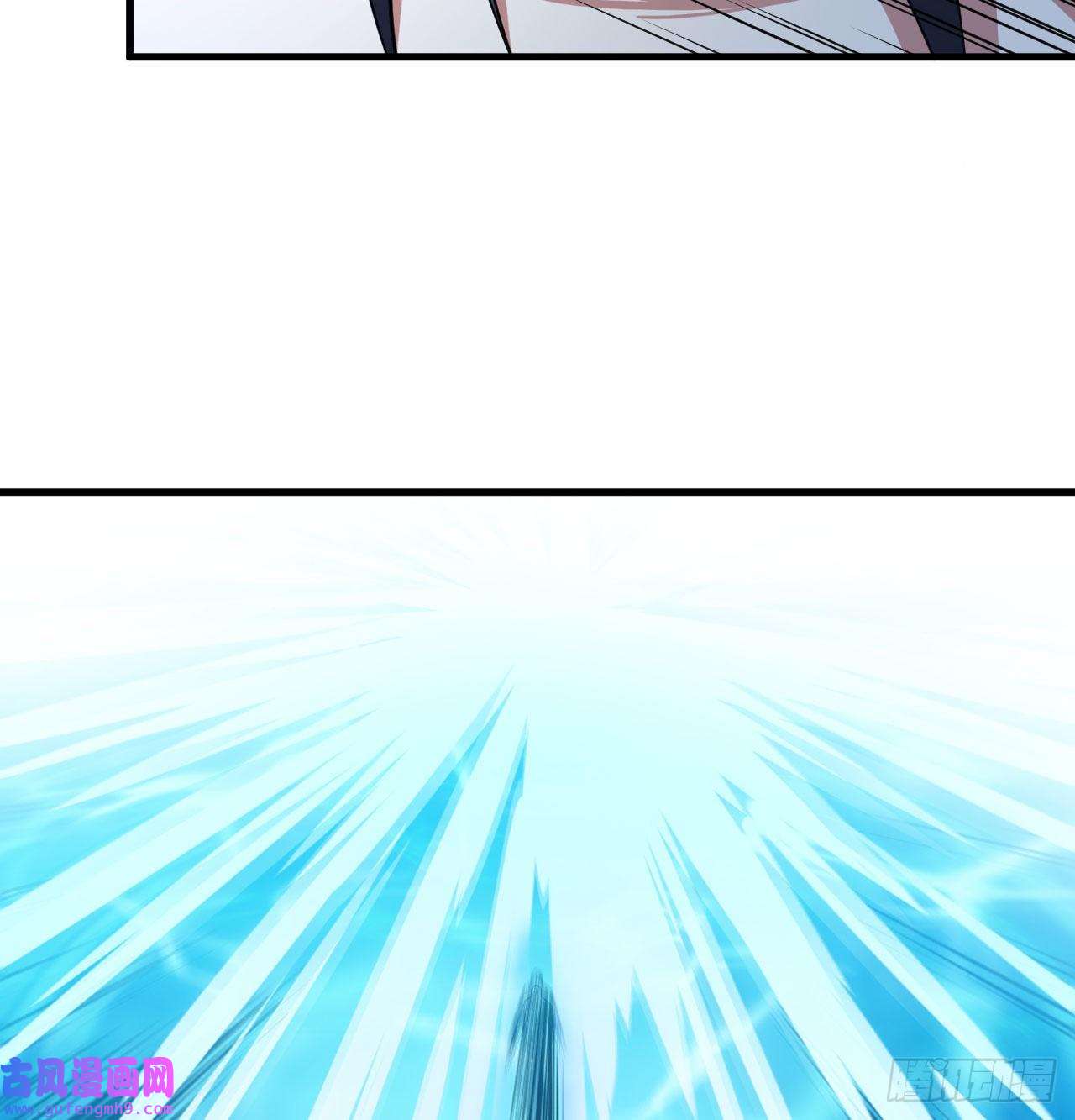 我只想被各位打死90话-以彼之道还彼之身